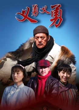 萌兰酱(萌小兔)二月最新作品渔网黑丝恶魔小护士 [78P 1V/289M]