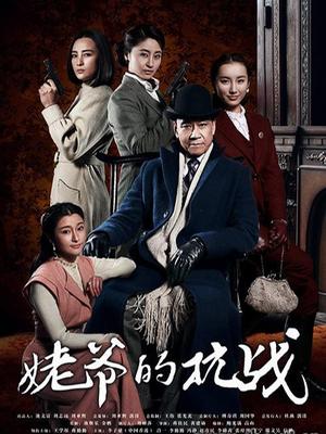 桃暖酱 &#8211; 厨房日记 [51P/55MB]